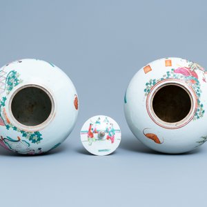 Drie Chinese famille rose gemberpotten, 19e eeuw — foto 6