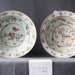 Drie Chinese famille rose kommen, 19e eeuw — foto 19