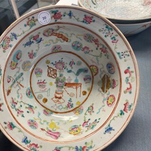 Drie Chinese famille rose kommen, 19e eeuw — foto 25