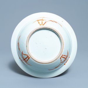 Drie Chinese famille rose kommen, 19e eeuw — foto 8