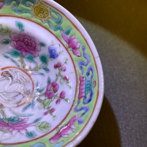 Drie Chinese famille rose kommen voor de Straits of Peranakan markt, 19e eeuw — foto 9
