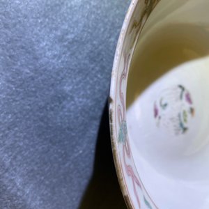 Drie Chinese famille rose kommen voor de Straits of Peranakan markt, 4-karaktermerk, 19e eeuw — foto 12
