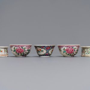 Drie Chinese famille rose koppen en schotels en een paar zoutvaten, Qianlong en later — foto 5