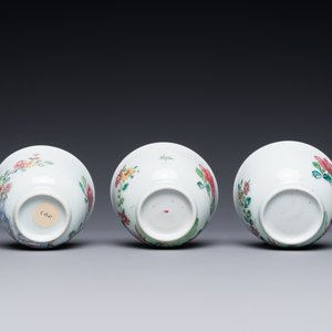 Drie Chinese famille rose koppen en schotels met fazanten, Yongzheng — foto 3