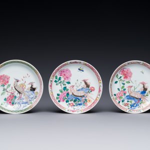 Drie Chinese famille rose koppen en schotels met fazanten, Yongzheng — foto 4