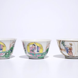Drie Chinese famille rose koppen en schotels, w.o. één met mandarijns decor, Yongzheng/Qianlong — foto 6