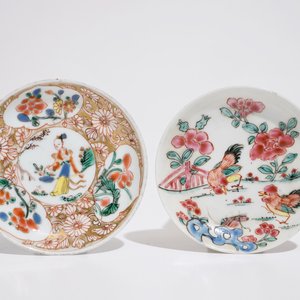 Drie Chinese famille rose koppen en twee schotels, Yongzheng/Qianlong — foto 2