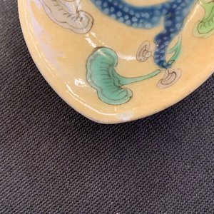 Drie Chinese famille rose lepels met café-au-lait fondkleur, Daoguang merk en periode — foto 6