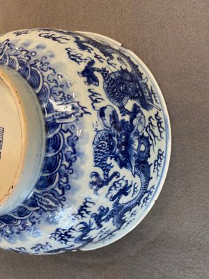 Drie Chinese famille rose schotels en twee kommen, Qianlong en later — foto 3