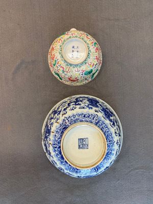 Drie Chinese famille rose schotels en twee kommen, Qianlong en later — foto 9