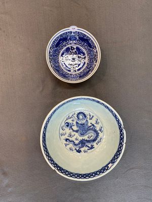 Drie Chinese famille rose schotels en twee kommen, Qianlong en later — foto 10