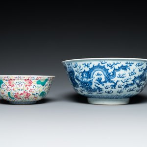 Drie Chinese famille rose schotels en twee kommen, Qianlong en later — foto 7