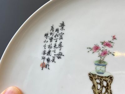 Drie Chinese famille rose schotels, gesigneerd Zeng Fuqing 曾福慶, zegelmerk Le Tao Zhai 樂陶齋, gedateerd 1946 en 1947 — foto 6