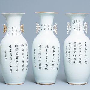 Drie Chinese famille rose vazen, 19/20e eeuw — foto 3