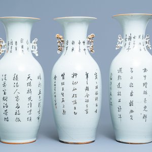 Drie Chinese famille rose vazen, 19/20e eeuw — foto 3