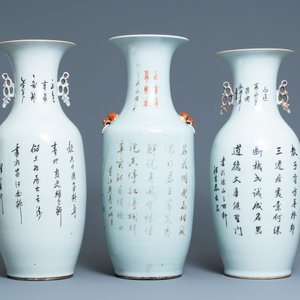 Drie Chinese famille rose vazen, 19/20e eeuw — foto 3