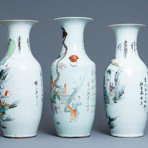 Drie Chinese famille rose vazen, 19/20e eeuw — foto 4