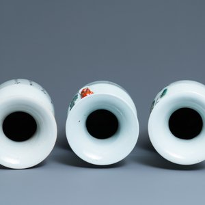 Drie Chinese famille rose vazen, 19/20e eeuw — foto 5