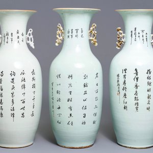 Drie Chinese famille rose vazen, 19/20e eeuw — foto 3