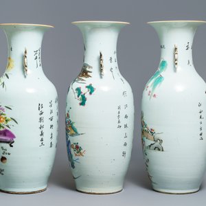 Drie Chinese famille rose vazen, 19/20e eeuw — foto 4