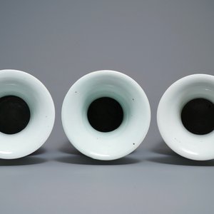 Drie Chinese famille rose vazen, 19/20e eeuw — foto 5