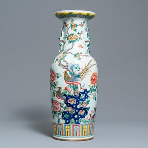 Drie Chinese famille rose vazen, 19/20e eeuw — foto 8