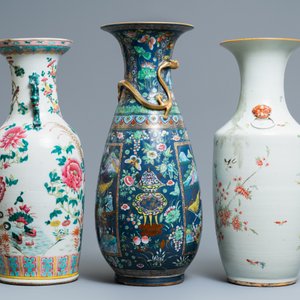 Drie Chinese famille rose vazen, 19/20e eeuw — foto 4