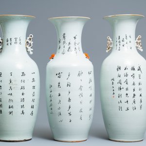 Drie Chinese famille rose vazen, 19/20e eeuw — foto 3