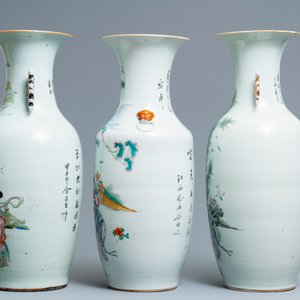 Drie Chinese famille rose vazen, 19/20e eeuw — foto 4