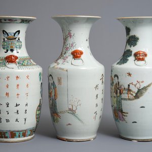 Drie Chinese famille rose vazen, 19e eeuw — foto 4