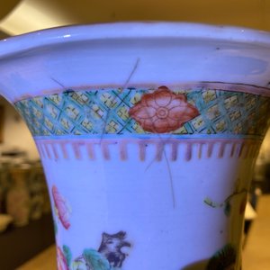 Drie Chinese famille rose vazen, 19e eeuw — foto 23