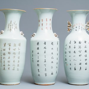 Drie Chinese famille rose vazen met dieren en bloemen, 19/20e eeuw — foto 3