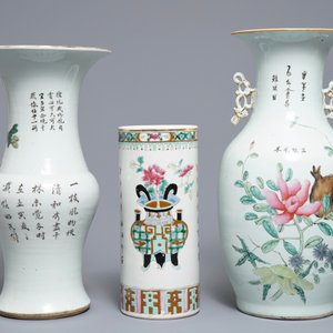 Drie Chinese famille rose vazen met diverse decors, 19/20e eeuw — foto 3
