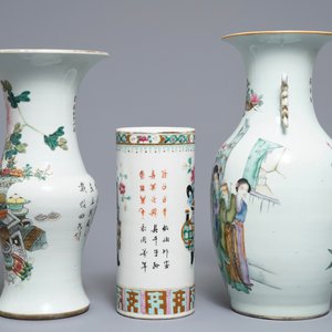 Drie Chinese famille rose vazen met diverse decors, 19/20e eeuw — foto 4