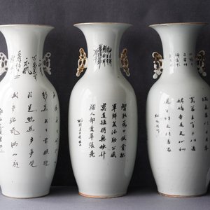 Drie Chinese famille rose vazen met verhalende decors, 19/20e eeuw — foto 7