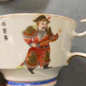 Drie Chinese famille rose 'Wu Shuang Pu' koppen en schotels, 19e eeuw — foto 14