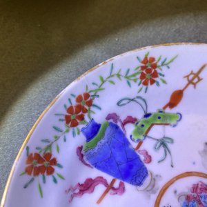 Drie Chinese famille rose 'Wu Shuang Pu' koppen en schotels, 19e eeuw — foto 23