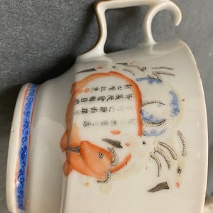 Drie Chinese famille rose 'Wu Shuang Pu' koppen en schotels, 19e eeuw — foto 28
