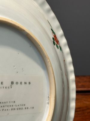 Drie Chinese famille verte borden en een theepot, Kangxi — foto 25