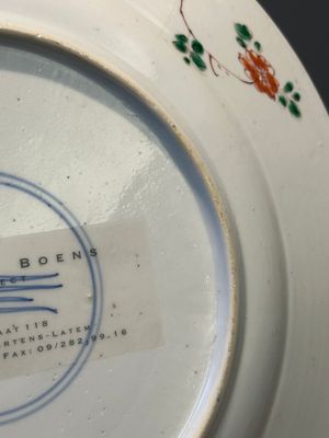 Drie Chinese famille verte borden en een theepot, Kangxi — foto 9