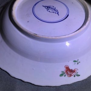 Drie Chinese famille verte schotels met florale decors, Kangxi — foto 27