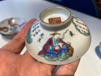 Drie Chinese famlille rose 'Wu Shuang Pu' dekselkommen op schotels, Tongzhi merk en periode — foto 14