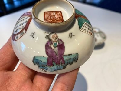 Drie Chinese famlille rose 'Wu Shuang Pu' dekselkommen op schotels, Tongzhi merk en periode — foto 3