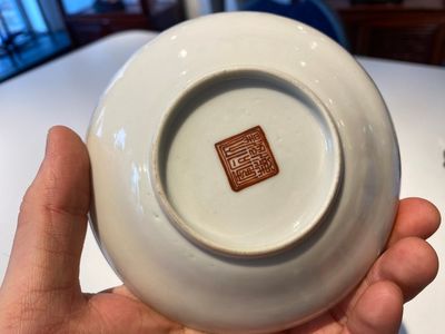 Drie Chinese famlille rose 'Wu Shuang Pu' dekselkommen op schotels, Tongzhi merk en periode — foto 38