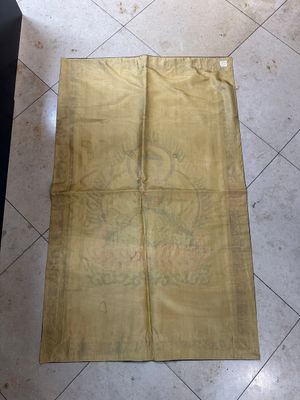 Drie Chinese geborduurde zijden doeken met figuratieve decors, 19/20e eeuw — foto 7