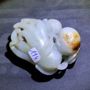 Drie Chinese jade snijwerken, 19/20e eeuw — foto 18