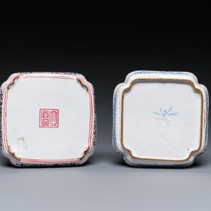 Drie Chinese koppen en twee schotels in Canton email, Qianlong — foto 3
