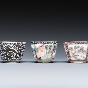 Drie Chinese koppen en twee schotels in Canton email, Qianlong — foto 5