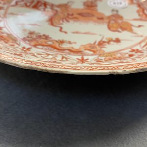 Drie Chinese 'melk en bloed' borden en een schotel met zilveren montuur, Kangxi — foto 15