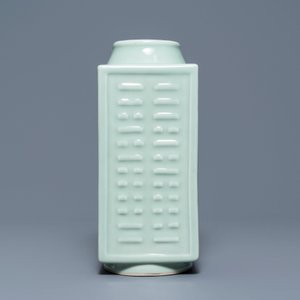 Drie Chinese monochrome celadon vazen, Yongzheng en Qianlong merken, 19/20e eeuw — foto 3